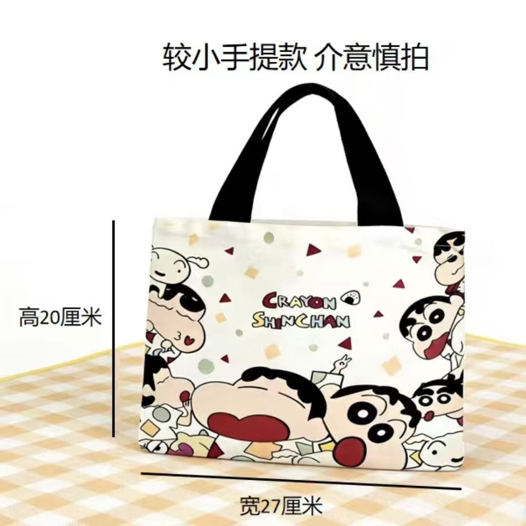 2026 New Crayon Shin-chan Canv - Shoulder Bag Slouchy ulasan dan harga