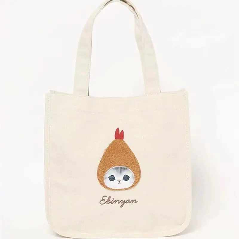 Japanese Mofusand Same Style N - Shoulder Bag Slouchy ulasan dan harga